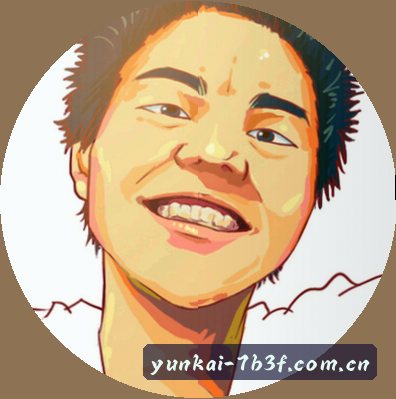 陈明